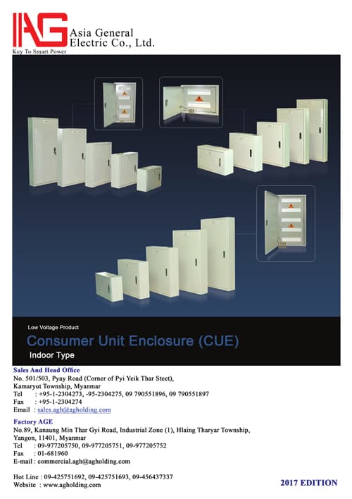 CUE Switchgear
