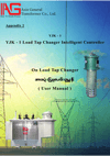 Tenglong User Manual