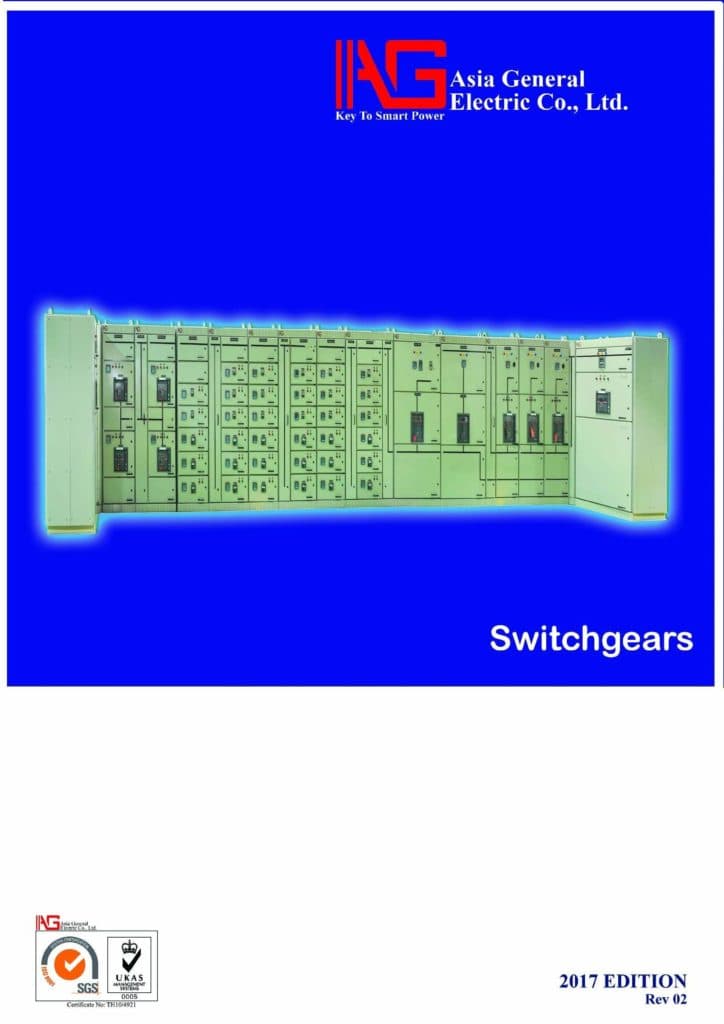 Switchgear Catalogue