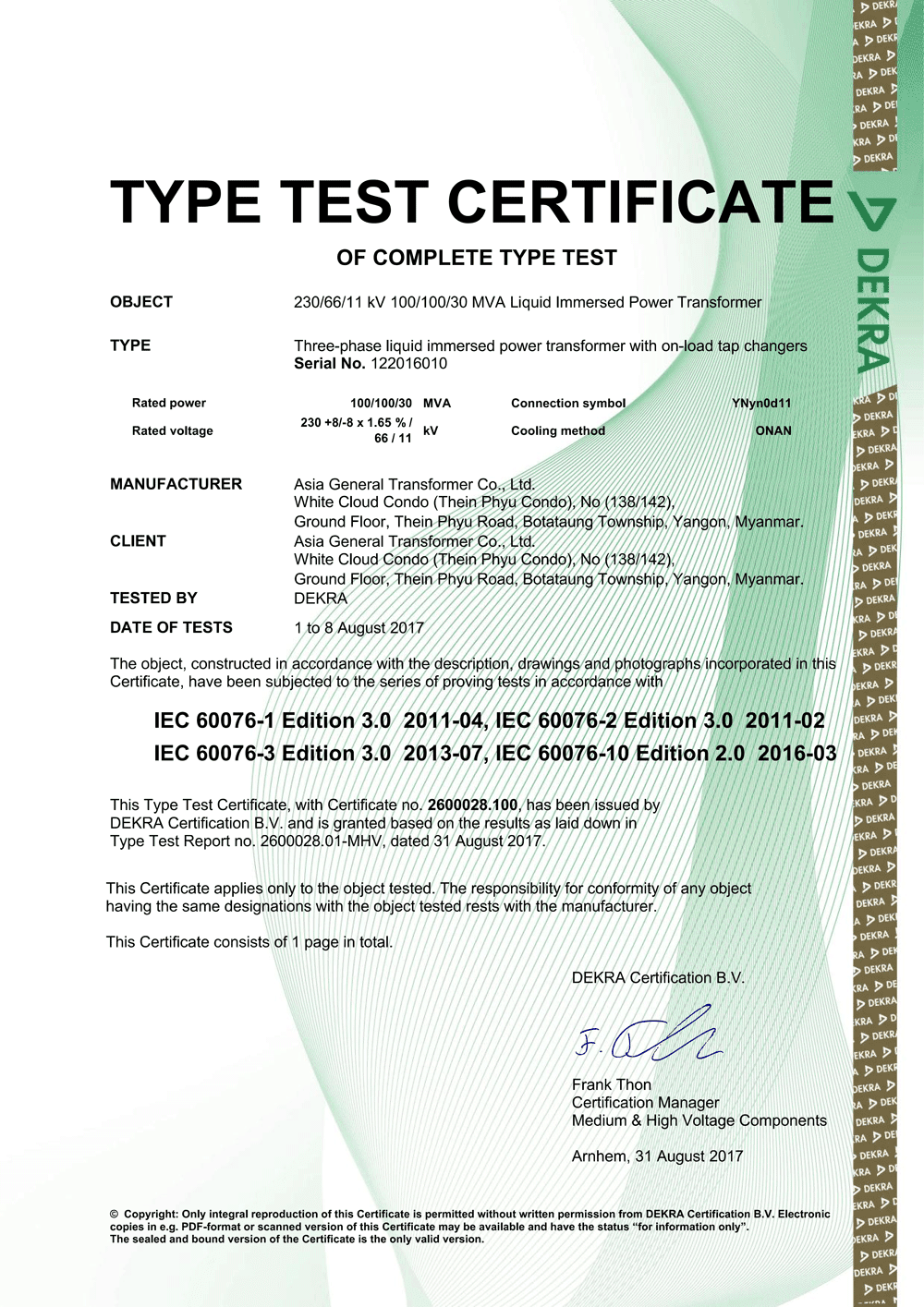 Transformer Type-Test (100 MVA / 230 kV)