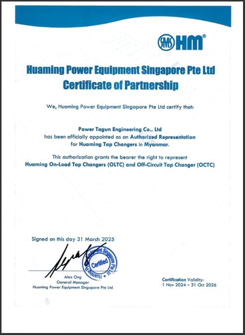 Huaming Power Equipment Singapore Pte Ltd certificate of partnership
